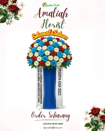 Standing Flower di Donotirto